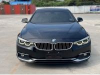 BMW 430i Coupe Luxury ปี 2017 จด18 ไมล์ 86,xxx Km รูปที่ 1